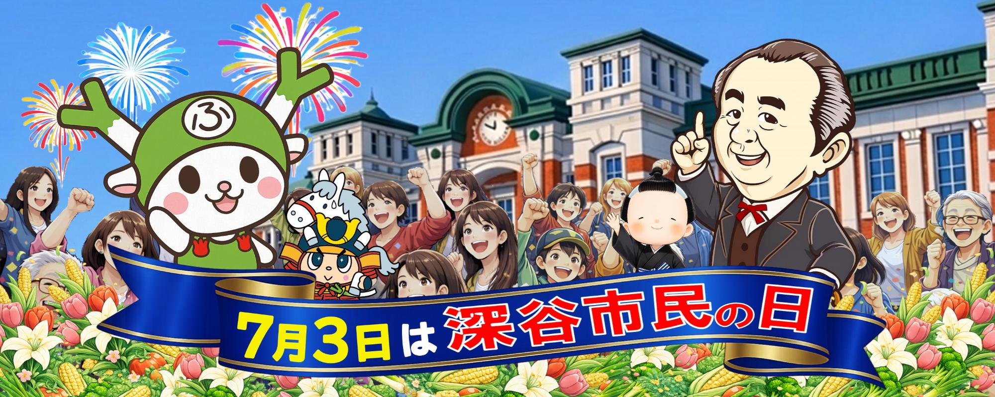 ロゴ4