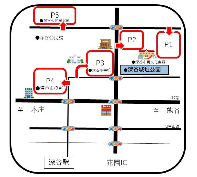 周辺駐車場 地図