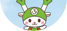 深谷市イメージキャラクター「ふっかちゃん」／深谷市ホームページ